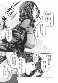 [Haruki] Hishoka Drop - Secretarial Section Drop 2