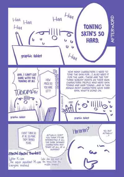 [Enzou] Mother's Spirit 2 [English]