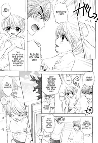 [Ozaki Miray] The Great Escape 3 [English] {Phantom + SaHa}
