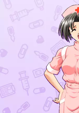 Kango Shicyauzo - I'm Gonna Nurse You -Voice Plus! (decensored)