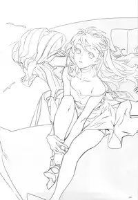 (C76) [Kuroi Kyoudain (Nishieda)] Nishieda Senga Bon 3