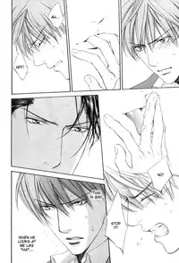 [Yamane Ayano] Finder no Ori (ENG)