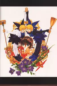 [Nakamura Hirofumi] HIROFUMI NAKAMURA HIMEKURIGE ILLUSTRATIONS