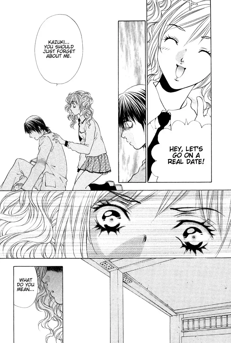 Bitter Virgin V1 - CH8