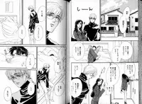 B-BOY LUV 05 メガネ君特集