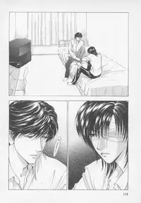 [Konjoh Natsumi] Hoshigari no Nedari na Vol.3