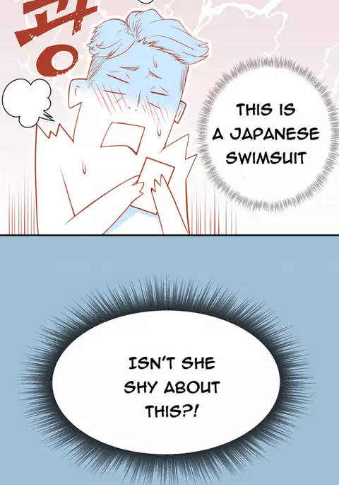 Tissue Thieves Ch.1-31