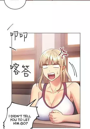 Stepmother Friends Ch.39/? NEW! 13/10/2020