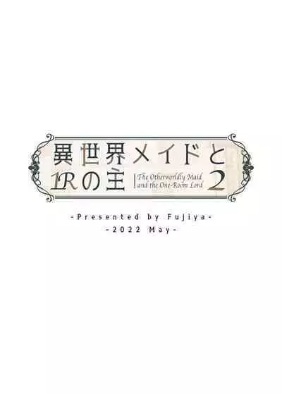 Isekai Maid to 1R no Aruji 2