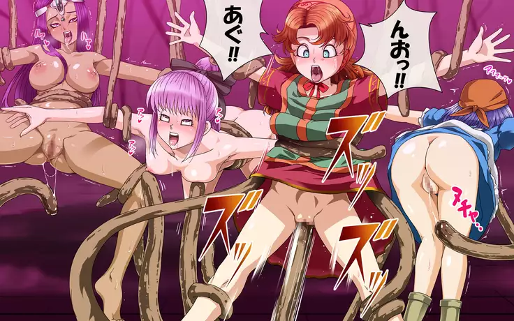 Eiyuu-tachi no Yorimichi 2