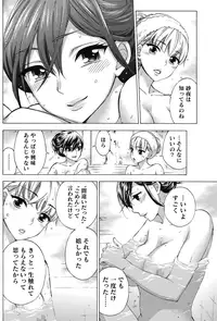 Monthly Vitaman 2015-05 [Digital]