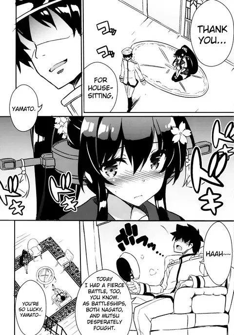 Yamato Hotel no Room Service wa Ikaga Desuka