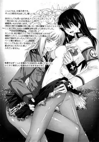 [Ootsuka Kotora] Angraecum [English]