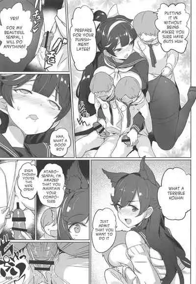 Takao to Atago Senpai no Ijime Ninmu