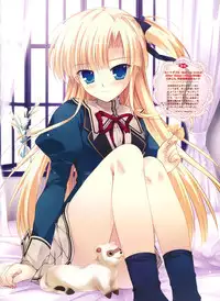 Dengeki Otona no Moeoh Vol.03