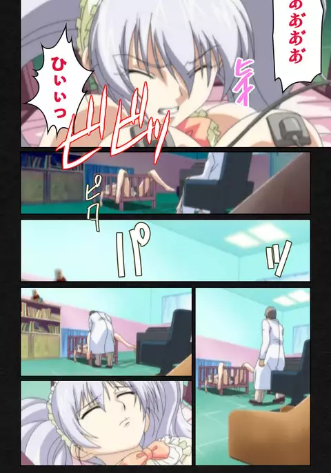 Yakin Byoutou・Ni ope:04 Complete Ban