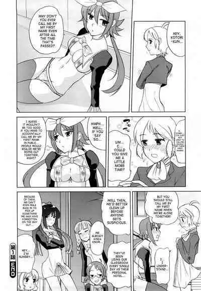 Chotto Dake Mirai Gakuen ni Youkoso | Welcome to Near-Future Academy