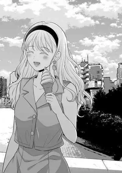 Haru, Yuri, Ecchi. | 春天、百合、涩涩