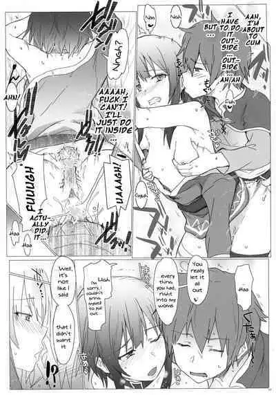 Ano Subarashii Ero o Mouichido | Doing That Wonderful Lewd Act Again