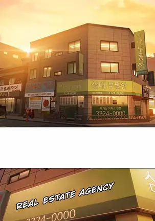 Love Limit Exceeded V.2