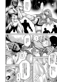 Magazine Cyberia Vol. 098