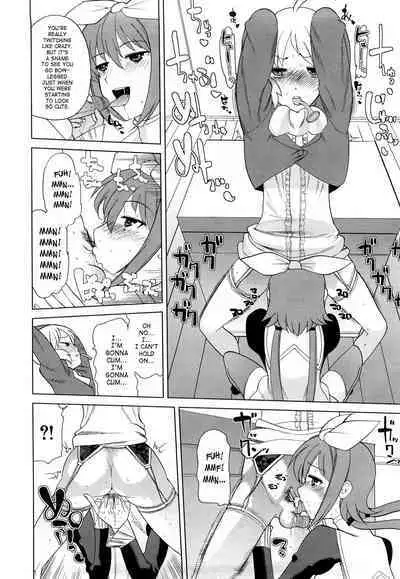 Chotto Dake Mirai Gakuen ni Youkoso | Welcome to Near-Future Academy