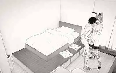 [Katakana de, velokisss] Tonari no Hitozuma-san 2