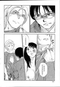 Action Pizazz Special 2014-10