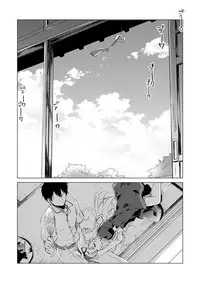 [FRAC (Motomiya Mitsuki)] KanColle Soushuuhen (Kantai Collection -KanColle-) [Digital]