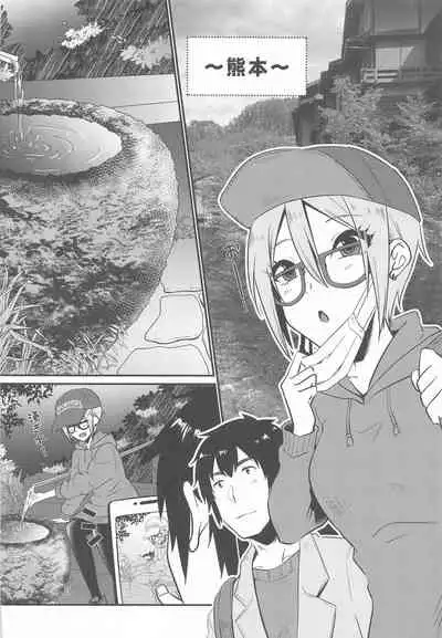 (Utahime Teien 21) [Icecream Sunday (Mimiko)] Yunohana, Hirari (THE IDOLM@STER CINDERELLA GIRLS)