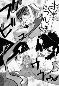 Comic Unreal 2007-02 Vol. 5