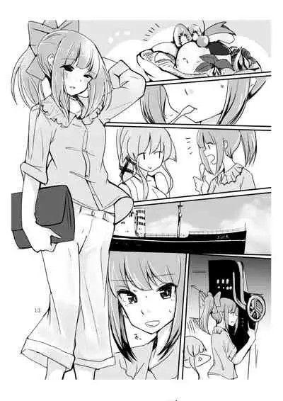 Polkadots And Moonbeams