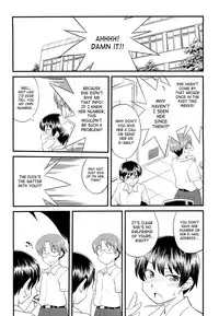 [Hinemosu Notari] Mesu-Nized Festival Ch. 1-2 [English] [Saha]