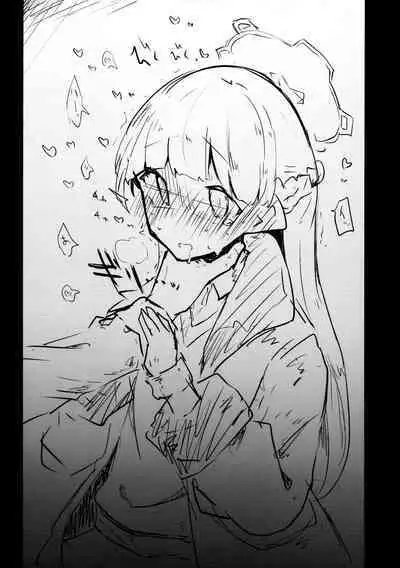 Kore wa Toaru Kivotos no Ohanashi desu.