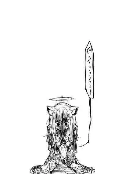 Kore wa Toaru Kivotos no Ohanashi desu.