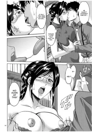 Sennyu Tsuma Satomi Kiroku Ch. 1-6