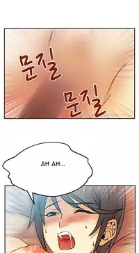 My Office Ch.1-38 (English) (Ongoing)