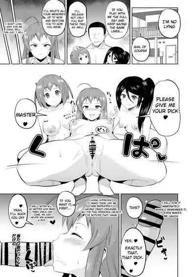 Maou-sama! Saimin