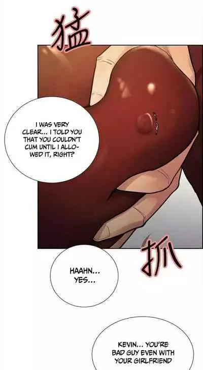 [Serious] Taste of Forbbiden Fruit Ch.31/53 [English] [Hentai Universe]