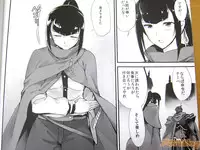 (C89) [Tracklisko (Hiura R)] Narberal to no Kougou (Overlord) [Sample]