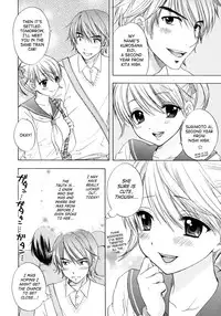 [Ozaki Miray] The Great Escape 4 Ch. 30-34 [English] {SaHa}