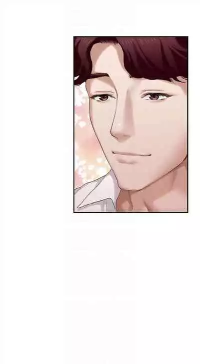 [週五] [龜足] S-Mate 1-89 官方中文（連載中）