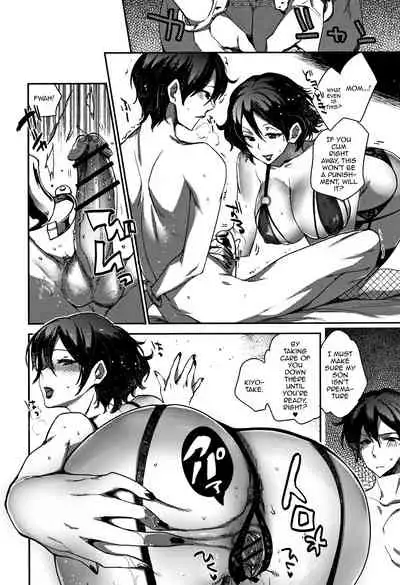 Musuko o Sakusei shitsukusu Sparta Mama no Seikyouiku