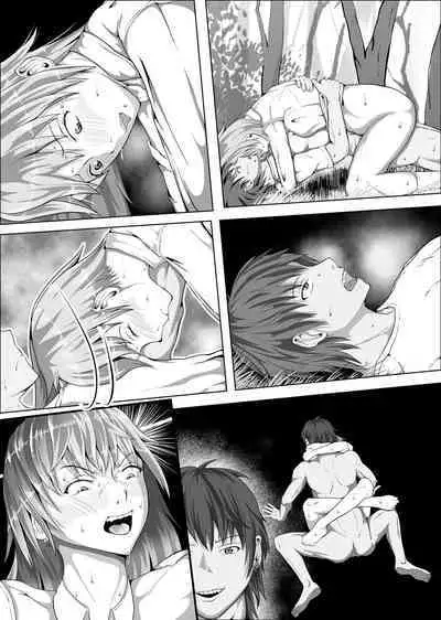 Crescens-tou no Tousou 5