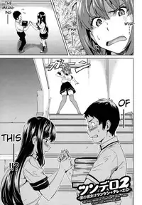 [Takeda Hiromitsu] Tsundero [English]