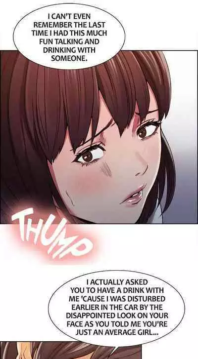 Taste of Forbbiden Fruit Ch.26/53