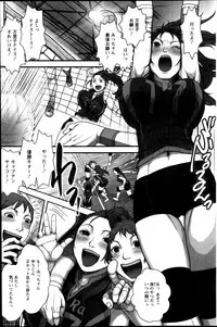 Action Pizazz Special 2013-05