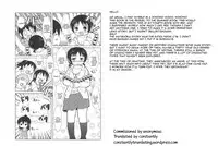 (C77) [BOOKS Takada (Yoshi-puu)] Sanjo-san to Issho (Mitsudomoe) [English] [constantly]