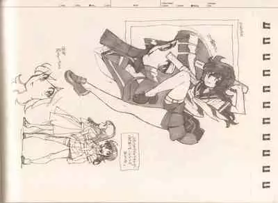 (C87) [Article 60 of Criminal Code (Shuhan)] RaKuGaKi.Monochrome.[Vol4] (Various)