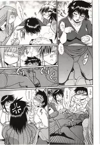 [Manabe Jouji] Kanojo de Ippai 3